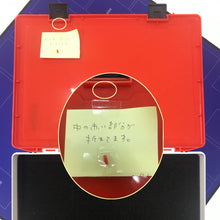 Load images into the gallery viewer,(アウトレット) ダメージ 汚れ 一部爪折れ 大容量 トレーディングカード ケース ボックス カードゲーム TCG ポケモンカード 遊戯王 トレカ ポケモン ワンピースカード スポーツカード