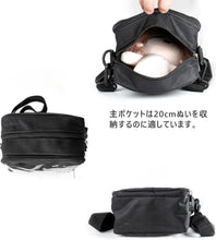 Charger l'image dans la galerie, 痛バ 痛バッグ バッグ スモール バッグ かわいい 見せバッグ ポーチ 缶バッジ 軽量 おしゃれ 女性 ショルダーバッグ 斜め掛け