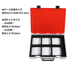 Load images into the gallery viewer,(アウトレット) ダメージ 汚れ 一部爪折れ 大容量 トレーディングカード ケース ボックス カードゲーム TCG ポケモンカード 遊戯王 トレカ ポケモン ワンピースカード スポーツカード