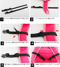 Load images into the gallery viewer,2個1セット お得 チェストストラップ ツーリング デイバック 旅行 通勤 リュック ずれ落ち防止 ストラップ ショルダー バンド バックル式 調整可能 バックパック 大人 子供 ブラック バックパック チェストストラップ チェストベルト 多目的 ベルト