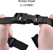 Load images into the gallery viewer,2個1セット お得 チェストストラップ ツーリング デイバック 旅行 通勤 リュック ずれ落ち防止 ストラップ ショルダー バンド バックル式 調整可能 バックパック 大人 子供 ブラック バックパック チェストストラップ チェストベルト 多目的 ベルト