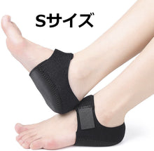 Charger l'image dans la galerie, かかとサポーター かかとカバー 踵サポート 足底筋膜サポーター 疲労緩和 足首保護 かかとパット 立ち仕事 疲れ軽減 男女兼用 両足1セット マジックテープでお好みの程度に装着し、男性も女性もフィットします。スポーツ時や、靴下、ストッキングの着用時も可能