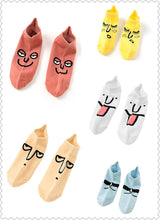 将图片加载到图库查看器,靴下 レディース ソックス くるぶしソックス 脱げづらい靴下 浅履き靴下 可愛いソックス フリーサイズ 通気性 靴下セット 10足セット 男女兼用 抗菌防臭 靴下 レディース かわいい セット くるぶし 蒸れない 脱げにくい おしゃれ ファッション 女性用 (22-25cm)