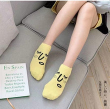 将图片加载到图库查看器,靴下 レディース ソックス くるぶしソックス 脱げづらい靴下 浅履き靴下 可愛いソックス フリーサイズ 通気性 靴下セット 10足セット 男女兼用 抗菌防臭 靴下 レディース かわいい セット くるぶし 蒸れない 脱げにくい おしゃれ ファッション 女性用 (22-25cm)