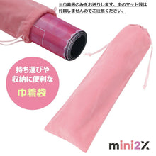 Load images into the gallery viewer,ピンク 巾着袋 可愛い 約12×37cm プレイマット 収納 用 ランチョンマット 敷物 小道具入れ 道具入れ 筆 ペン 荷物入れ トレカ トレーディングカード 巾着 小物 小物入れ かわいい 女の子