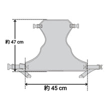 Load images into the gallery viewer,子供 赤ちゃん 椅子 転倒 防止 安全 キッズ チェアベルト サポート 椅子 イス チェア ベルト 子ども 持ち運び 便利 外出 お出かけ レストラン 大人用の椅子 対応 公園 ベンチ ケガ 怪我 防止 プレゼント 喜ばれる ママの腰 にも付けられる 膝にお子様を置いて背面からお食事