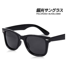 将图片加载到图库查看器,最高品質 ウェリントン サングラス UVカット 偏光機能 ウェリントンタイプ フレーム 偏光 レンズ 快適な視界 アウトドア スポーツ サイクリング ドライブ オートバイ ゴルフ テニス 野球 ランニング マラソン 登山 スキー ツーリング スノーボード マリンスポーツ 釣り