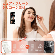 画像をギャラリービューアに読み込む, 両面 吸盤式 シリコン スマホ マウント ケース 4色 セット 【 吸盤 ガラス 鏡 キッチン 洗面台 お風呂 バスルーム 貼り付け 可能 】 水で洗って繰り返し使える 清潔 iPhone Android 自撮り 動画 撮影 アイフォン スマートフォン スマホ スタンド シリコン 取付 簡単 便利