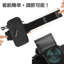Load images into the gallery viewer,スポーツ ランニング アームバンド アーム バンド スマホバンド スマホ ポーチ 調節可能 防水 スマホケース マジックテープ ウォータープルーフ 素材 耐汗 デザイン 運動 散歩 ウォーキング コンパクト 軽い 財布 鍵 スマホ イヤホン アクセサリー 男女兼用 ギフト