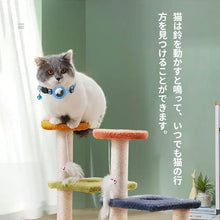 Load images into the gallery viewer,【※エアタグは付属してません】 猫用 首輪 GPS 追跡装置 エアタグ Airtag 鈴付き かわいい 安全 安心 犬 猫用首輪