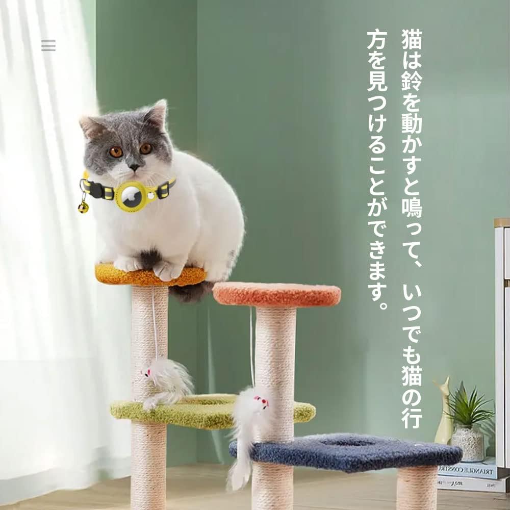 エアタグは付属してません】 猫用 首輪 GPS 追跡装置 エアタグ Airtag