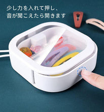 Load images into the gallery viewer,収納 ケース 持ち運び 便利 小物 アクセサリー 多機能 フィギュア 人形 コンパクト 軽量 かわいい 可愛い おしゃれ オシャレ