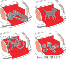 Load images into the gallery viewer,ドライブシート 新型 トランクマット 多機能ノンスリップマット ペット用 犬 シートカバー ペットシート カー用品 車後部座席