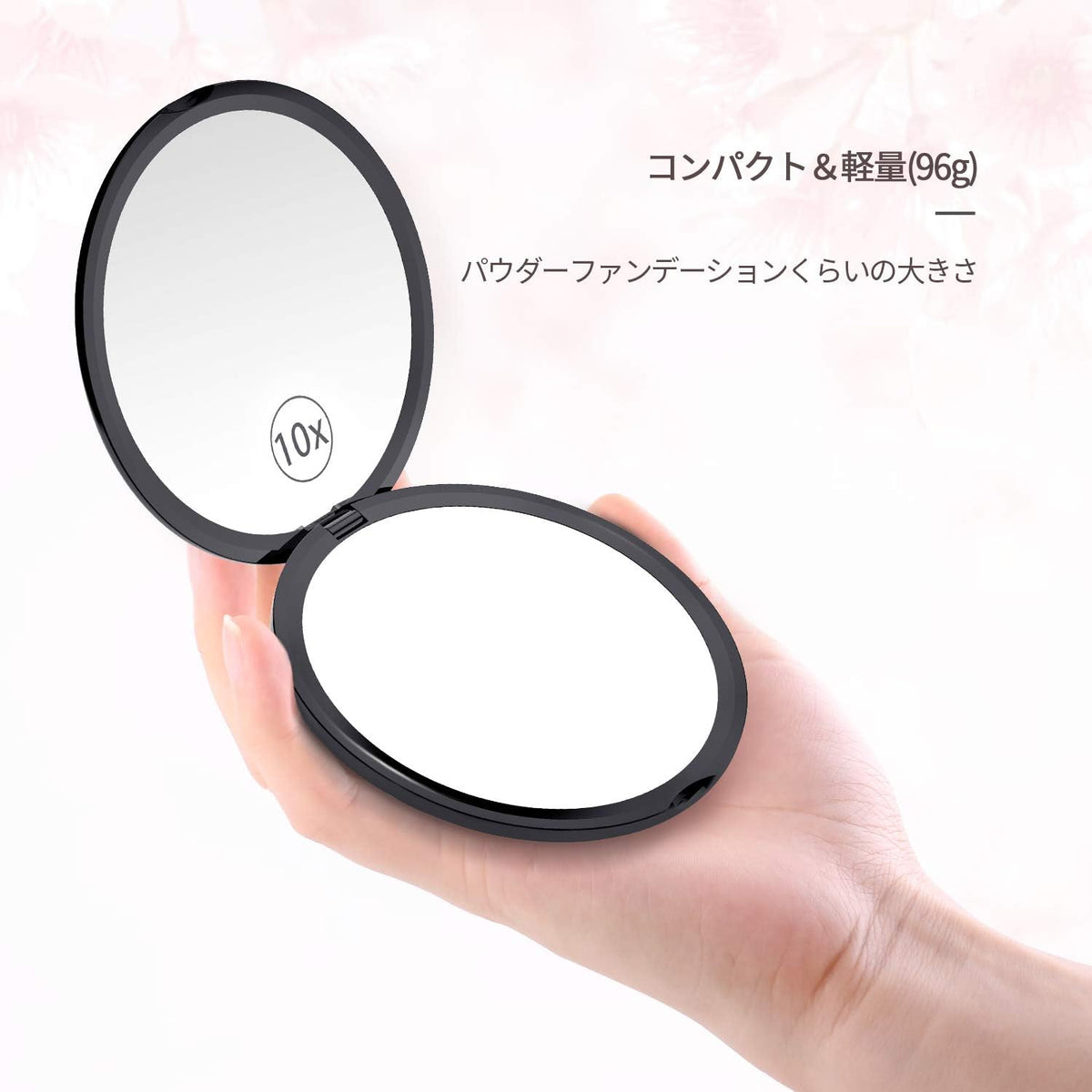 Asutenai? コンパクトミラーとクリームセット コンパクトミラー（アザラシ） | すいそう
