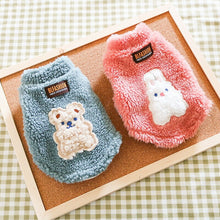 Load images into the gallery viewer,ペット 可愛い 暖か ペット服 犬 猫 裏起毛 動きやすい タンクトップ ペットウェア ドッグ キャット パーカー コート