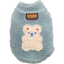 Load images into the gallery viewer,ペット 可愛い 暖か ペット服 犬 猫 裏起毛 動きやすい タンクトップ ペットウェア ドッグ キャット パーカー コート