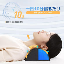 Load images into the gallery viewer,枕 ゲルクッション 首枕 neck pillow くびまくら 頸部軽くなる ネックピロー ハニカム構造 蒸れない 使いやすい