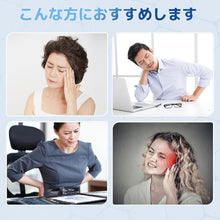 Load images into the gallery viewer,枕 ゲルクッション 首枕 neck pillow くびまくら 頸部軽くなる ネックピロー ハニカム構造 蒸れない 使いやすい