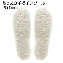 Load images into the gallery viewer,暖かい ふわふわ インソール ホワイト 白 選べるサイズ 22.5cm ~27.5cm 天然羊毛100% 中敷き もこもこ ウール 柔らかい ボアインソール 極厚 保温 防寒 吸水 防臭 ムレない 温かい 冷え性