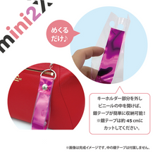 Charger l'image dans la galerie, 銀テープホルダー 表示部 約45cm 2個セット ハーフサイズ ハーフタイプ 選べる2色 銀テープ用 収納 キーホルダー ストラップ ライブ LIVE 25mm幅対応 2個セット