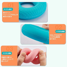 Load images into the gallery viewer,選べる硬さ 3色 ハンドグリップ 握力 脳トレ すき間時間 気分転換 事務所 仕事中 仕事 自宅 指の疲れ 軽減 トレーニング リハビリ 手 指 筋トレ エクササイズ