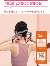 Load images into the gallery viewer,色んな箇所をマッサージ フォームローラー 筋膜リリース 太もも ふくらはぎ 痩せ 脚やせ 美足 疲れを取る 痩身 黒 ブラック 自宅ケア 気軽 簡単 運動 ウォームアップ