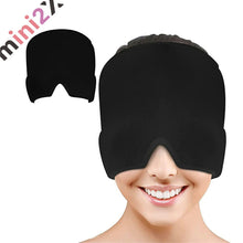 Charger l'image dans la galerie, ジェル マスク 温め 冷やし 両用 安眠 熟睡 頭痛 偏頭痛 対策 帽子 緊張 緩和 キャップ 癒し 副鼻腔 ストレス緩和 冷湿布 冷蔵庫 二重構造 新タイプ 黒 ブラック