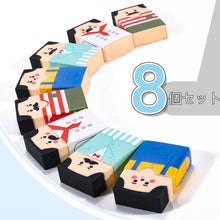 画像をギャラリービューアに読み込む, おじさん 消しゴム 使うと髪がなくなる 小学生 中学生 高校 大学 受験 子供 プレゼント おじさん消しゴム 文房具 可愛い サラリーマン 消しゴム8個セット 面白い 文房具 セット 女の子 おしゃれ けしごむ デッサン 学習 プチ ギフト なごむ ハゲ