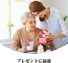 Charger l'image dans la galerie, キーファインダー 4個セット 【スマホ操作不要 アプリなども一切不要の簡単仕様】 探し物発見器 小型 忘れ物 防止 タグ 忘れ物 落し物 探知機 紛失 防止タグ 探し物 キーホルダー 軽量 薄型 受信機 鍵 携帯 スマホ リモコン 財布 眼鏡 鞄 高齢者