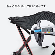 Load images into the gallery viewer,アウトドアチェア 折りたたみ コンパクト 椅子 超軽量 持ち運び アウトドア バーベキュー チェア 収納袋付き アルミ合金 頑丈 高耐久 携帯 便利 BBQ 釣り 登山 キャンプ 公園 ランチ 自宅前 庭 花火 キャンプ 花見 サイクリング ピクニック スポーツ 観戦 花火大会 運動会