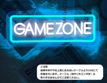 Load images into the gallery viewer,(新品アウトレット 傷有り) GAME ZONE ネオンサイン ゲーマー ネオンライト ゲームゾーン LED ネオン サイン ゲームルーム インテリア バー パブ 面白い 家具 子供 部屋 ギフト 贈り物 プレゼント ディスプレイ 照明 ゲーミング オシャレ おしゃれ スタイリッシュ ゲーム