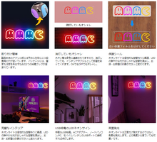 Load images into the gallery viewer,(新品 アウトレット 傷有)ゲーム ネオンサイン ゴースト タイプ 店舗 看板 インテリアライト ネオン管 USB 給電 かわいい ゲームセンター ゲームルーム リビング インテリア 雰囲気 パーティー デコレーション 横42×縦12cm ゲーマー ネオンライト LED ネオン バー パブ