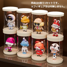 Load images into the gallery viewer,(新品アウトレット)フィギュアケース led ディスプレイケース コレクションケース ライト センサー付 円柱ケース 透明ケース 組み立て簡単 頑丈 防汚れ フィギュア 収納 ふた付き コンパクト おしゃれ 間接照明 飾り用 展示用 プレゼント 円柱 ディスプレイ コレクション