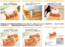 Load images into the gallery viewer,ボックス ティッシュ カバー ケース パン 食パン 型 ブレッド ふわふわ かわいい おもしろ ぬいぐるみ そっくり 焼きたて ふんわり ボックスティッシュ カバーケース 一斤 癒される プレゼント お祝い ご褒美 柔らかい プレゼント 贈り物 テンションが上がる インテリア