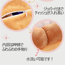 Load images into the gallery viewer,ボックス ティッシュ カバー ケース パン 食パン 型 ブレッド ふわふわ かわいい おもしろ ぬいぐるみ そっくり 焼きたて ふんわり ボックスティッシュ カバーケース 一斤 癒される プレゼント お祝い ご褒美 柔らかい プレゼント 贈り物 テンションが上がる インテリア