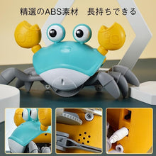 Load images into the gallery viewer,(箱潰れ有り) ウォーキング カニ 玩具 知育 おもちゃ 【手をかざすと動く方向を変える】 子供 子ども ペット 犬 猫 イヌ ネコ 大喜び 大反響 夢中になる 楽しい 音楽 ライト 付き 可愛い 男の子 女の子 インスタグラム キッズ プレゼント 人気 知育玩具 カニおもちゃ 充電