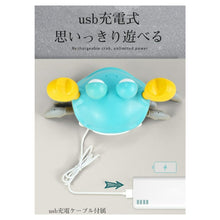 Load images into the gallery viewer,(箱潰れ有り) ウォーキング カニ 玩具 知育 おもちゃ 【手をかざすと動く方向を変える】 子供 子ども ペット 犬 猫 イヌ ネコ 大喜び 大反響 夢中になる 楽しい 音楽 ライト 付き 可愛い 男の子 女の子 インスタグラム キッズ プレゼント 人気 知育玩具 カニおもちゃ 充電