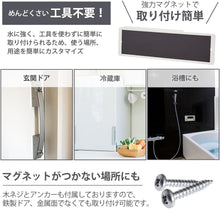 Load images into the gallery viewer,冷蔵庫 対応 マグネット ホワイト 小物掛け キーフック 壁掛け キーホルダー ウォールフック マグネット付き 鍵 小物収納 スマホ スマートフォン スマホトレイ 玄関 冷蔵庫 便利な小物置き フック 物忘れ防止 簡単取り付け 移動も簡単 収納 整理 ギフト 贈り物 プレゼント