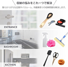 Load images into the gallery viewer,冷蔵庫 対応 マグネット ホワイト 小物掛け キーフック 壁掛け キーホルダー ウォールフック マグネット付き 鍵 小物収納 スマホ スマートフォン スマホトレイ 玄関 冷蔵庫 便利な小物置き フック 物忘れ防止 簡単取り付け 移動も簡単 収納 整理 ギフト 贈り物 プレゼント