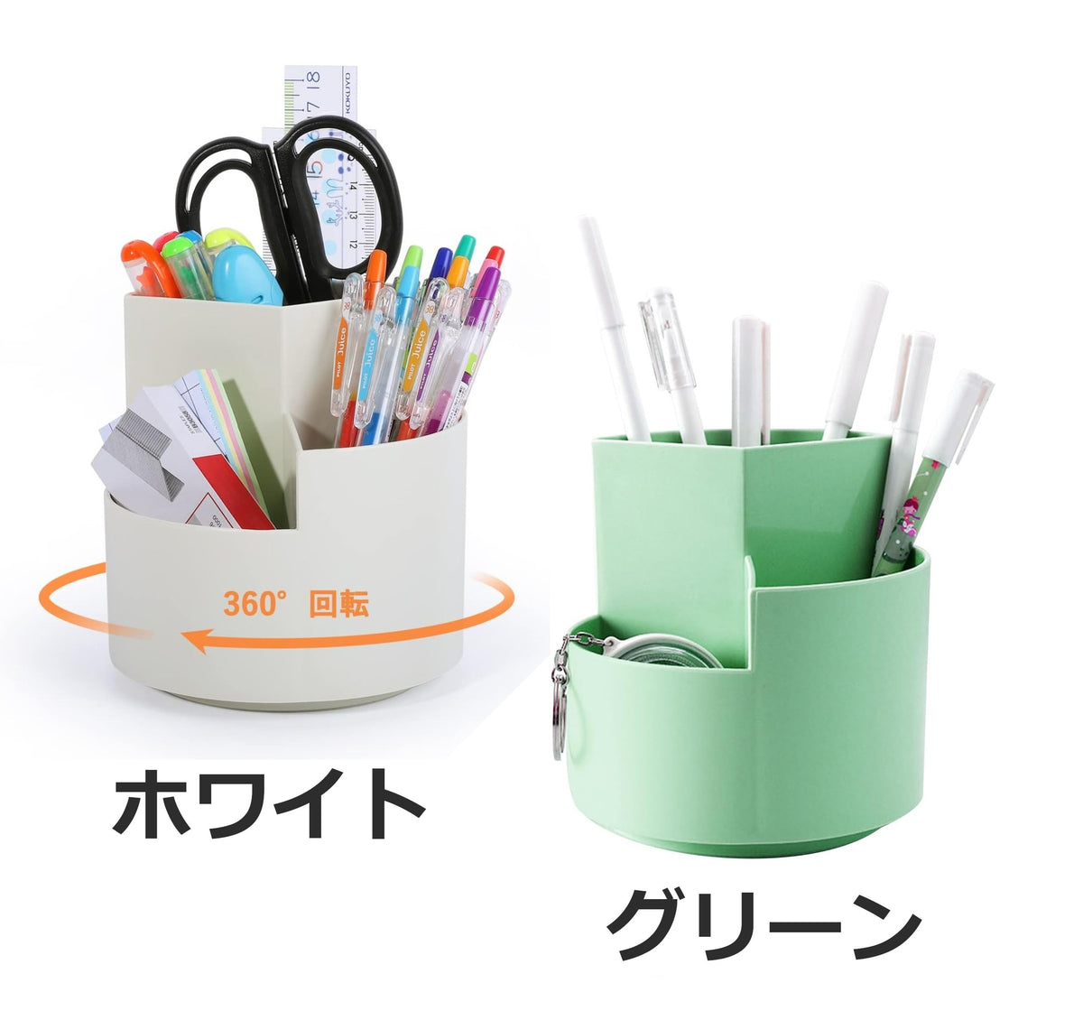 スタンド付きボールペン 新品アウトレット）ペン立て 360度 回転 選べるカラー ホワイト