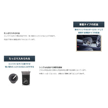 Charger l'image dans la galerie, 電子タバコ 灰皿 iQOS アイコス グロー glo プルーム プルームテック 加熱式 電子 タバコ 専用 灰皿 ステンレス トレイ 吸い殻 入れ 室内 会社 オフィス 自宅 車 車載 自動車 喫煙 ドリンクホルダー たばこ コンパクト おしゃれ お手入れ 簡単 分離型 捨てやすい 車 用