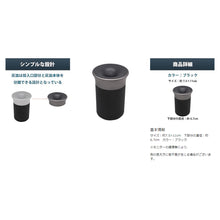 Charger l'image dans la galerie, 電子タバコ 灰皿 iQOS アイコス グロー glo プルーム プルームテック 加熱式 電子 タバコ 専用 灰皿 ステンレス トレイ 吸い殻 入れ 室内 会社 オフィス 自宅 車 車載 自動車 喫煙 ドリンクホルダー たばこ コンパクト おしゃれ お手入れ 簡単 分離型 捨てやすい 車 用