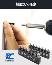 Load images into the gallery viewer,ビットセット バイク 自転車 車 1/4 六角ドライバー ハンドル セキュリティ トルクスビット セット 14本組 磁気ドライバー 電動ドライバー インパクト ビットホルダー セルフロック ドライバー ビットソケット レンチツール T5~T40 対応 対応 工具 プロ 耐タンパー 簡単