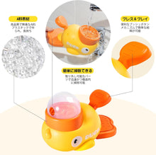 画像をギャラリービューアに読み込む, (新品アウトレット) ペット用 給餌機 電気を使わない 安全 安心 犬 猫 用 知育玩具 安全 安心 フードの大きさに合わせて3サイズ の蓋入り アヒル デザイン ペット 知育 退屈 ストレス 解消 早食い 食べすぎ 防止 自動給餌器 餌 エサ ペットフード イヌ ネコ 楽しい 丸洗