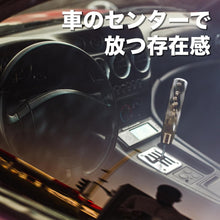 Charger l'image dans la galerie, シフトノブ 黒 クリスタル 【光の加減で雰囲気が変わります】 カー用品 カスタム カッコいい 取り付け 簡単 工具 不要 口径 変換アダプター 付き トラック ダンプ 軽トラ 車 シフト ノブ カバー カー 車 オシャレ 内装 インテリア アクリル 素材 仕事 アウトドア オシャレ