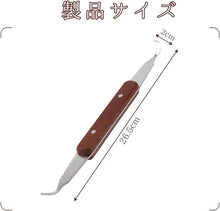 画像をギャラリービューアに読み込む, シロッコファン ファン 換気扇 掃除 専用 プロ用 スクレーパー 双頭設計 レンジフード 溝 用 シール 穴 隙間 ガラスコーティング 剥がし 床蝋 機械油汚れ レンジ ラベル跡 除去 DIY 壁紙 剥離 塗料 かす取り メンテナンス 電子機器 分解 外装解放 マルチ ツール 設計 耐久性