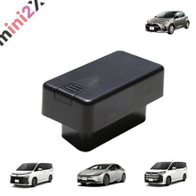 Charger l'image dans la galerie, オートドアロック 車速連動 OBD2 ノア ヴォクシー 90系 プリウス 60系 シエンタ 10系 ヤリス ヤリスクロス アクア MXPK10 オート ドアロック ドアオートロック キット カプラーオン 5機能 オートハザード バック連動 日本語説明書付