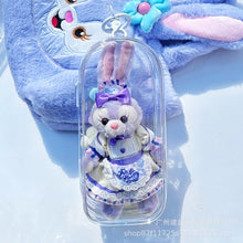 Load images into the gallery viewer,ケース ぬいぐるみ フィギュア かわいい ポーチ 痛バ 痛バッグ バッグ 防塵 お出かけ 人形入れ 見せバッグ 透明 クリア バッグ ファスナー アニメ ゲーム マンガ 漫画 オタク ヲタク コレクション 保管 観賞 保存 汚れ防止 可愛い おしゃれ オシャレ インテリア