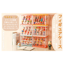 Charger l'image dans la galerie, コレクションケース 透明 アクリル 素材 4段 マグネット 扉 付き ディスプレイケース フィギュア 人形 ドール ぬい トイ 収納 ボックス 展示 UVカット 紫外線カット 積み重ね 板 取り外し 可能 防塵 防湿 アクリルケース 卓上 大型 小型 人形 ミニカー おしゃれ 推し活