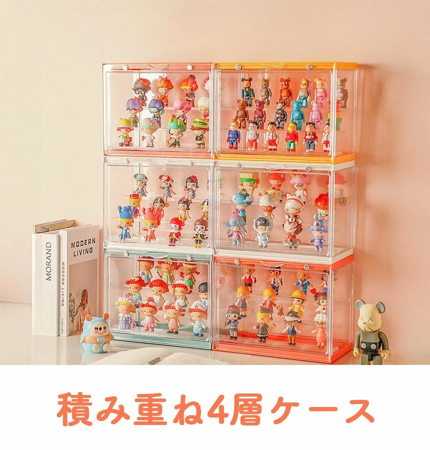 コレクションケース 透明 アクリル 素材 4段 マグネット 扉 付き